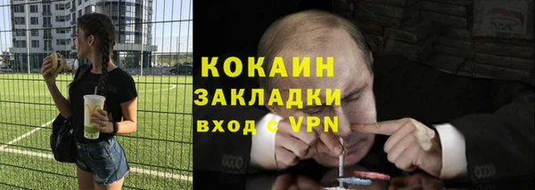 марки lsd Аркадак