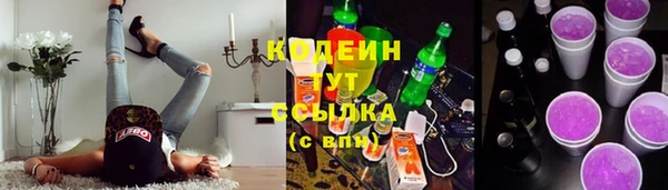 ECSTASY Армянск