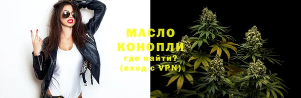 ECSTASY Армянск