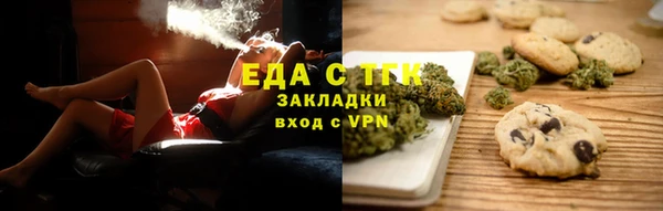марки lsd Аркадак