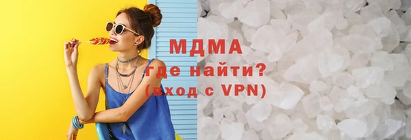 стафф Арсеньев