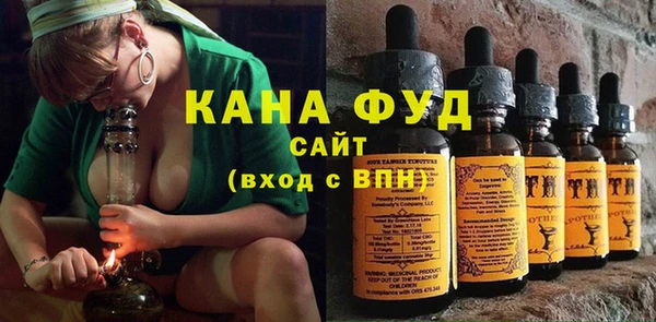 ECSTASY Армянск