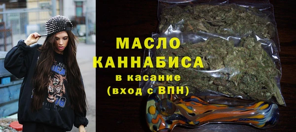 ECSTASY Армянск