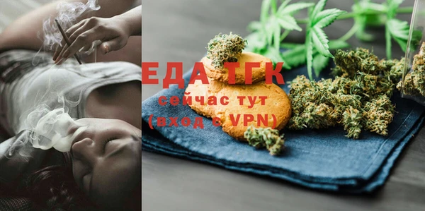 стафф Арсеньев