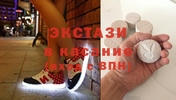 марки lsd Аркадак