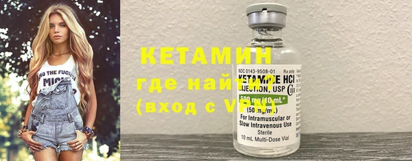 марки lsd Аркадак