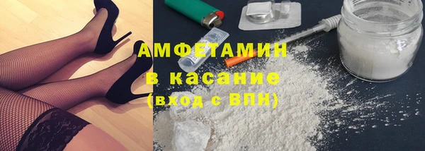 марки lsd Аркадак