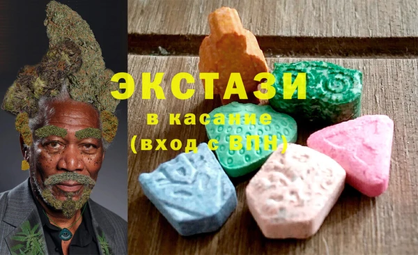 стафф Арсеньев