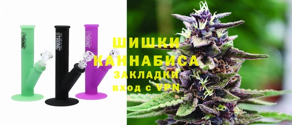 марки lsd Аркадак