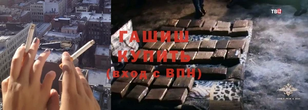 ECSTASY Армянск