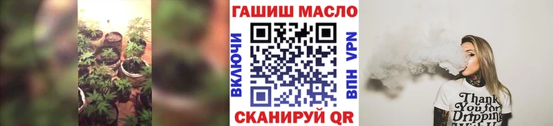 Дистиллят ТГК Wax купить сайты Белогорск