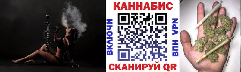 это как зайти  Белогорск  Бошки Шишки OG Kush  где купить наркоту 